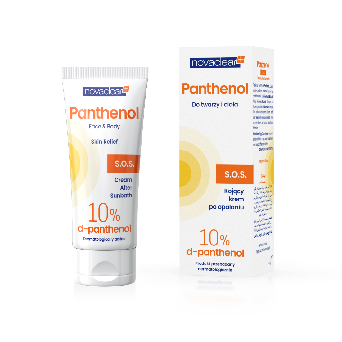 Крем пантенол гипоаллергенный. Крем с пантенолом для лица. Face Cream Panthenol. Гель с пантенолом для лица.